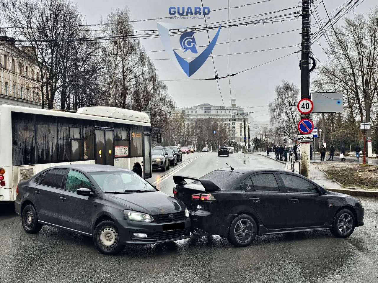guard