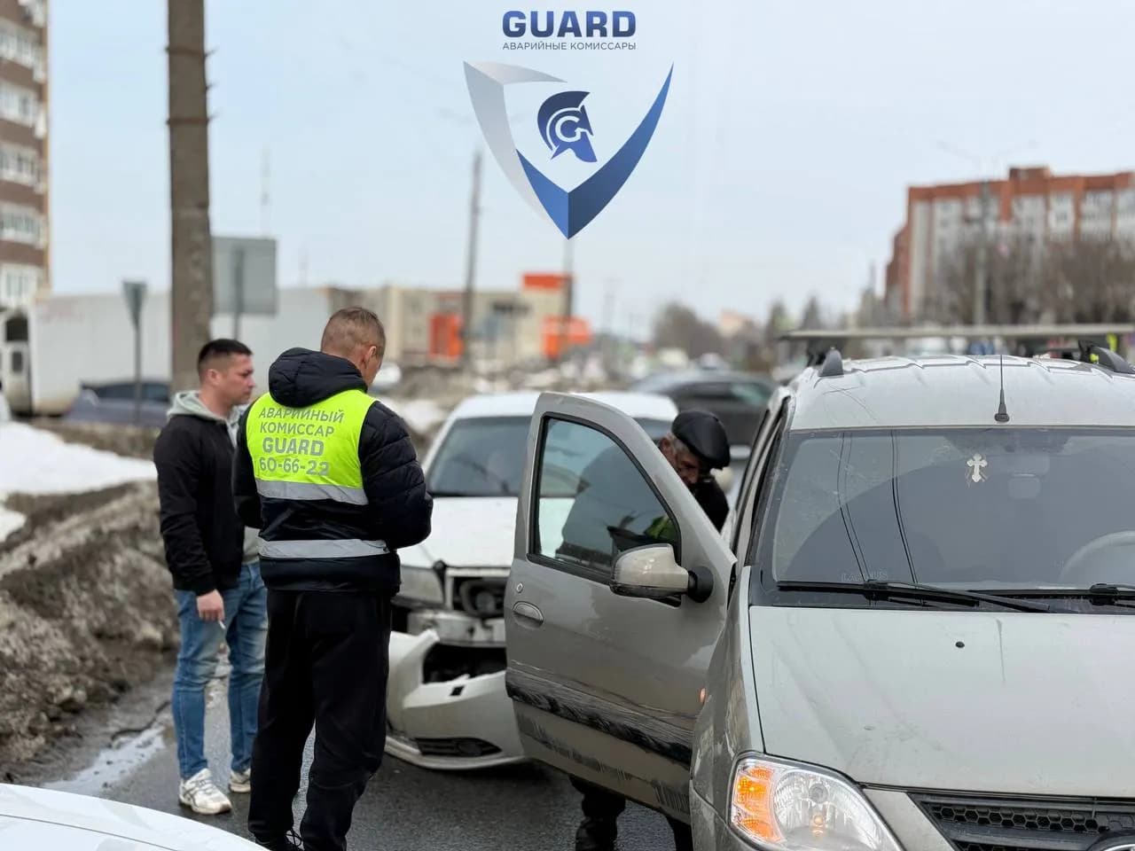 guard