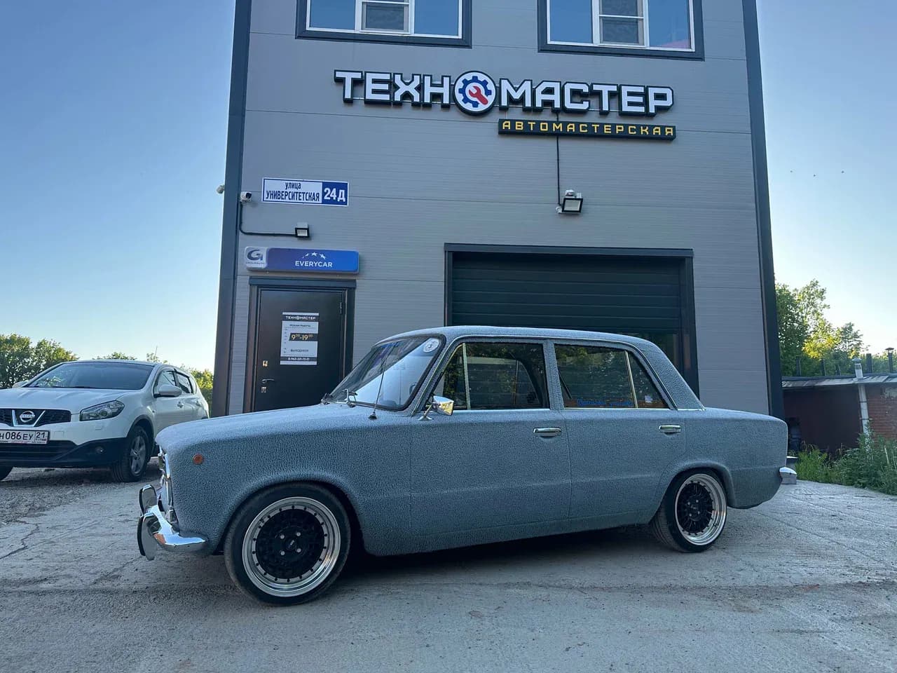 technomaster